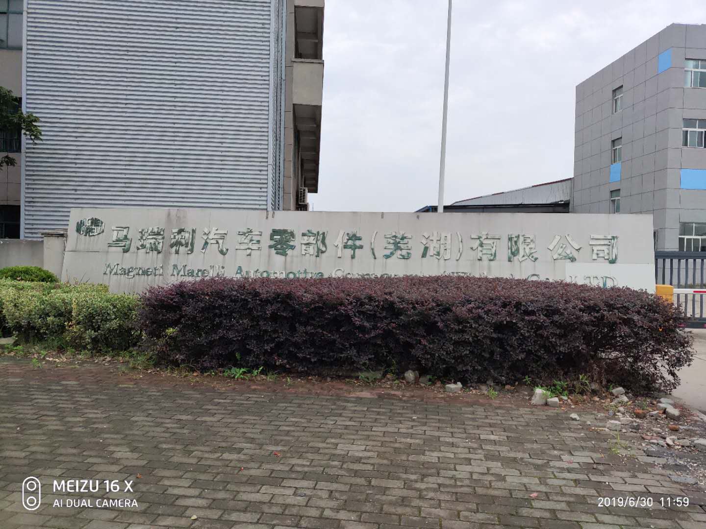 齊全的智能調(diào)光玻璃公司在哪里