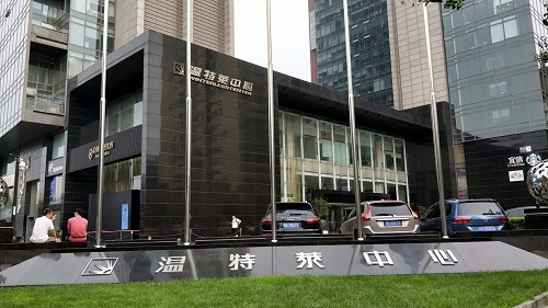 省心的智能調(diào)光玻璃廠家地址