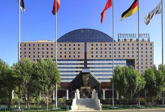 凱賓斯基大酒店項(xiàng)目